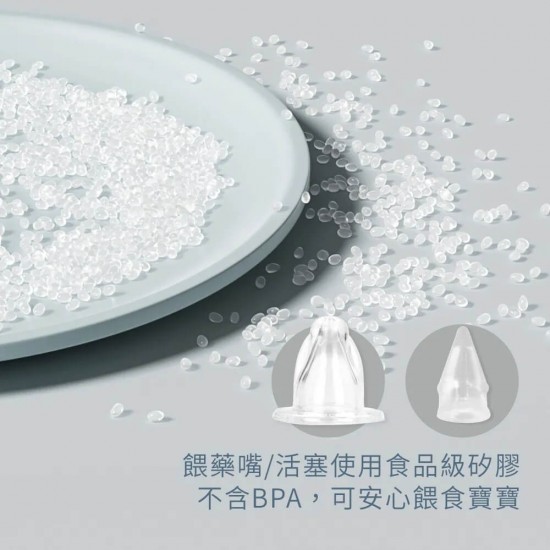 Puku 奶嘴式餵藥器