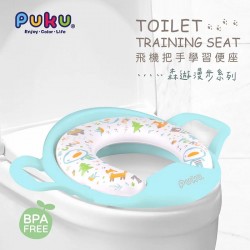 Puku 飛機把手學習便座 - 粉