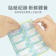 Puku 藍色企鵝母乳儲存袋 120ml - 20 pcs