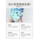 Puku 柔棉練習褲