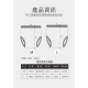 Puku 柔棉練習褲