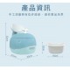 Puku 藍鯨魚學習便器