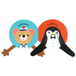 Read & Play 布書 - Animal Peekaboo