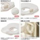 Richell TS 抗菌 3用兒童訓練便器 - 米色