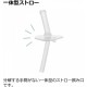 Richell Axstars 訓練杯套裝 - 浅灰