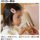 Richell Axstars 訓練杯套裝 - 浅灰