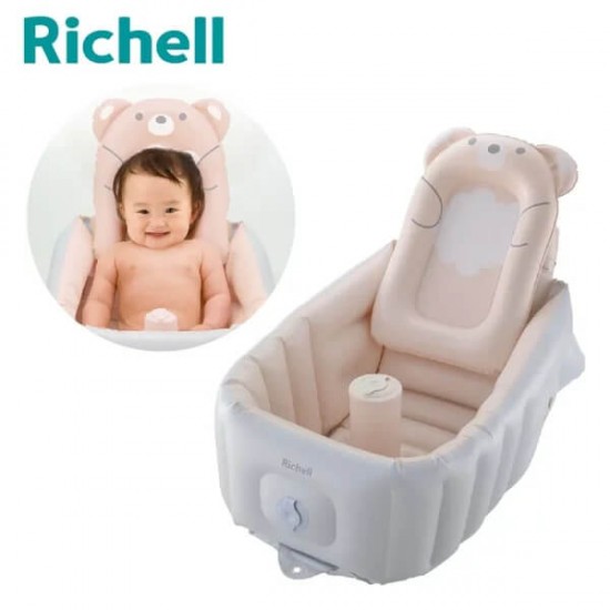 Richell STEP UP 充氣式嬰兒浴盆