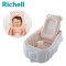 Richell STEP UP 充氣式嬰兒浴盆