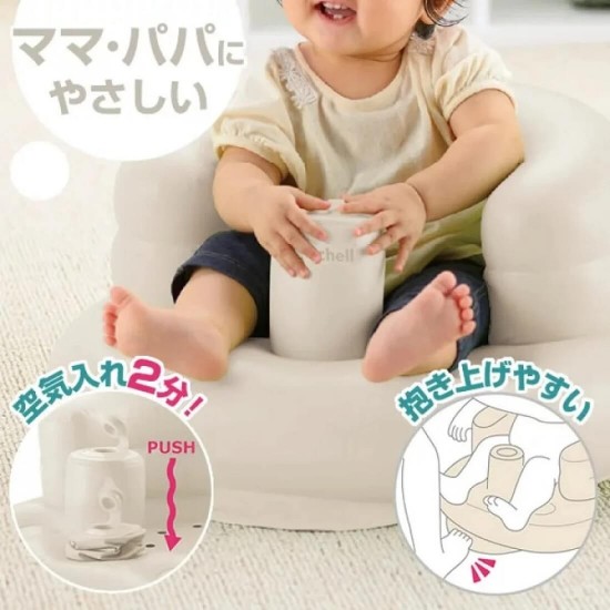 Richell 充氣椅