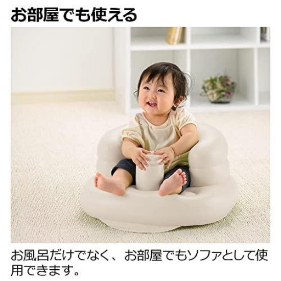 Richell 充氣椅