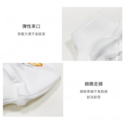 Simba 秋冬護手套