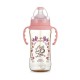 Simba 桃樂絲 PPSU自動把手寬口葫蘆大奶瓶 360ml