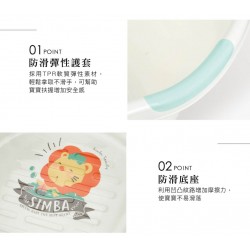 Simba 小獅王辛巴嬰兒浴盆 - 藍色