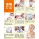 Simba 立體母乳保鮮袋 (160ml)  - 25 pcs