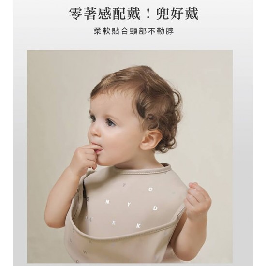 Simba 好吃防水圍兜 - 奶油字母