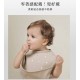 Simba 好吃防水圍兜 - 奶油字母