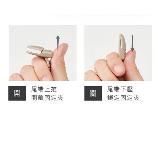 Simba 蘊蜜萬用防掉雙頭夾 - 2pcs (杏)