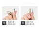 Simba 蘊蜜萬用防掉雙頭夾 - 2pcs (杏)