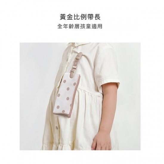 Simba 蘊蜜萬用防掉雙頭夾 - 2pcs (杏)