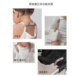 Simba 蘊蜜萬用防掉雙頭夾 - 2pcs (杏)