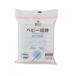 西松屋 SmartAngel 嬰兒粘著棉棒 / 紙軸棉花棒 (細軸型) 60支