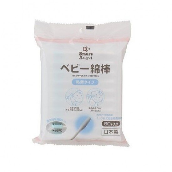 西松屋 SmartAngel 嬰兒粘著棉棒 / 紙軸棉花棒 (細軸型) 60支