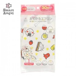 西松屋 Smart Angel 即棄圍兜- 30 pcs