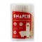 Snapkis 棉花棒 - 200 pcs