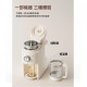 Snow Bear 小白熊全自動沖奶機