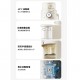 Snow Bear 小白熊全自動沖奶機
