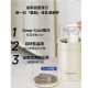 Snow Bear 小白熊智能小冰桶/不鏽鋼保温食物壼