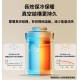 Snow Bear 小白熊智能小冰桶/不鏽鋼保温食物壼