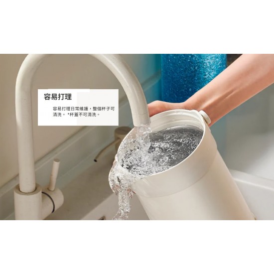 Snow Bear 小白熊智能小冰桶/不鏽鋼保温食物壼