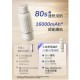 Snow Bear 小白熊 500智能恒溫杯 Pro 升級版