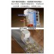 Snow Bear 小白熊沖浪智能淨水沖水機 (1.5L)