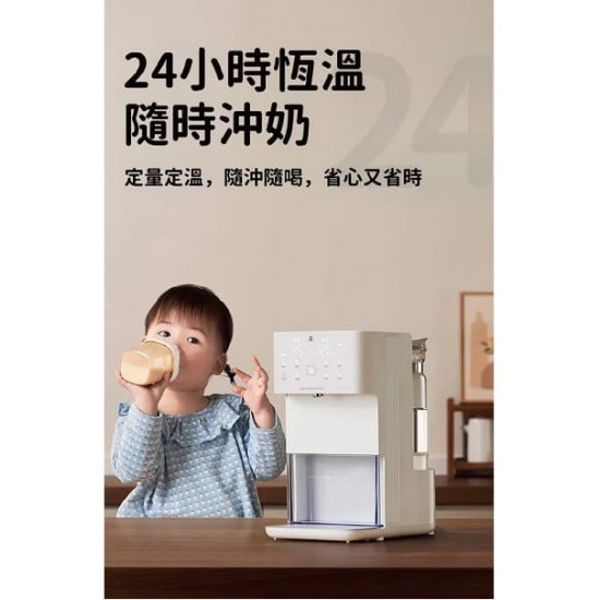 Snow Bear 小白熊沖浪智能淨水沖水機 (1.5L)