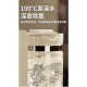 Snow Bear 小白熊沖浪智能淨水沖水機 (1.5L)