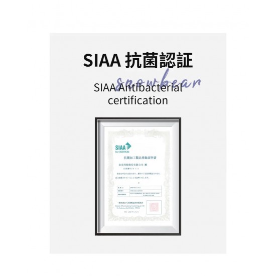 Snow Bear 小白熊日月潭 沖浪沖飲機 X UV消毒烘乾機