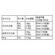 Softtouch 嬰幼兒專用洗衣液 (補充裝)