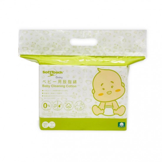 SoftTouch 嬰兒專用清潔棉