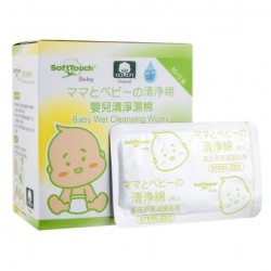 SoftTouch 嬰兒清淨濕棉