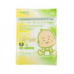SoftTouch 嬰兒全棉紗巾