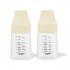 Spectra 闊口儲奶樽 - 2 pcs