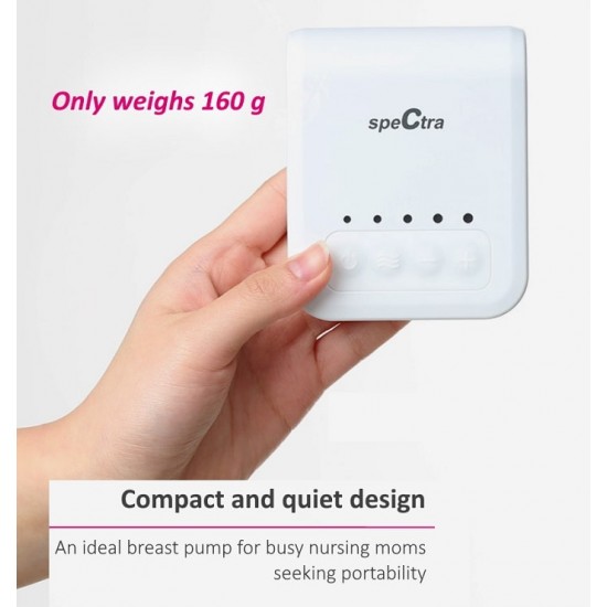 Spectra Q 迷你電動奶泵
