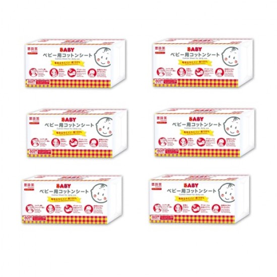 Suzuran 思詩樂 100% 純棉柔巾 - 80片 x 6 packs