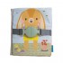 TAF Toys 都巿花園布圖書 XL (13355) 