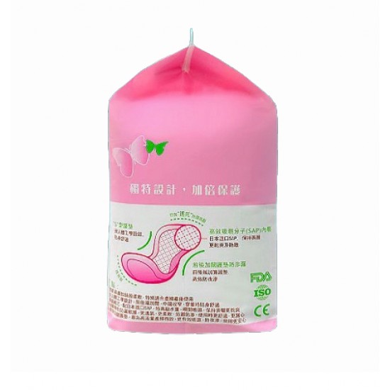 Tenson 高級黏貼產婦巾 (透氣棉柔) - 10 pcs
