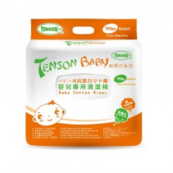 Tenson 嬰兒專用清潔棉 750g - 約 500片裝 (10x10cm)