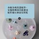 Tommee Tippee 速效蒸汽消毒烘乾機