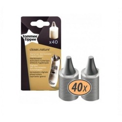 Tommee Tippee CTN 耳朵探溫計補充耳套 (40個)